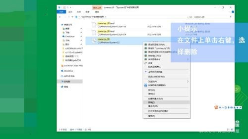 wegame显示无法找到入口怎么办？wegame显示无法找到入口的解决方法