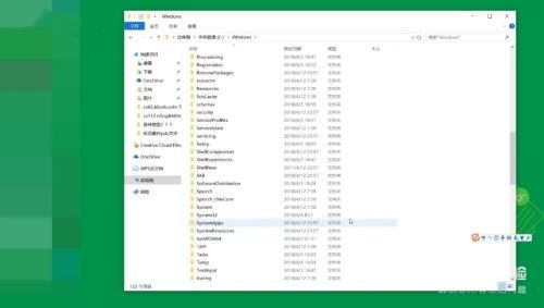 wegame显示无法找到入口怎么办？wegame显示无法找到入口的解决方法