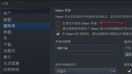 玩艾尔登法环很卡怎么办？艾尔登法环掉帧优化方法