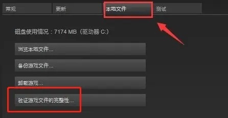 玩艾尔登法环很卡怎么办？艾尔登法环掉帧优化方法