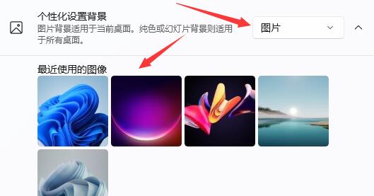 Win11玩lol掉帧怎么解决？Win11玩英雄联盟掉帧的解决方法