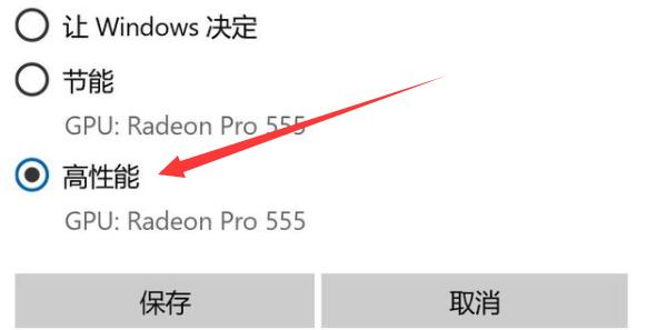 玩艾尔登法环很卡怎么办？艾尔登法环掉帧优化方法