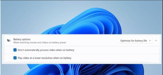 Win11笔记本耗电太快怎么解决？