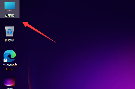 升级Win11后c盘增加了20多G怎么办？升级Win11后c盘满了怎么办？