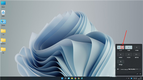 Win11如何连接隐藏的WiFi？Win11连接隐藏网络的方法