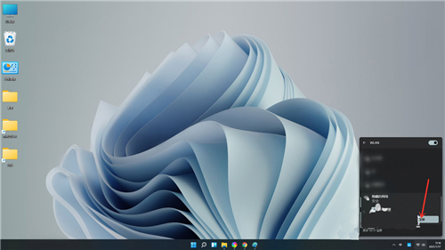 Win11如何连接隐藏的WiFi？Win11连接隐藏网络的方法