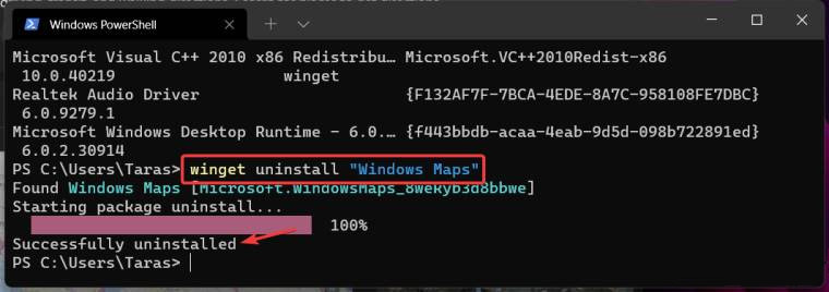Win11系统怎么卸载应用程序？