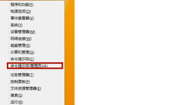 win8应用商店连不上internet