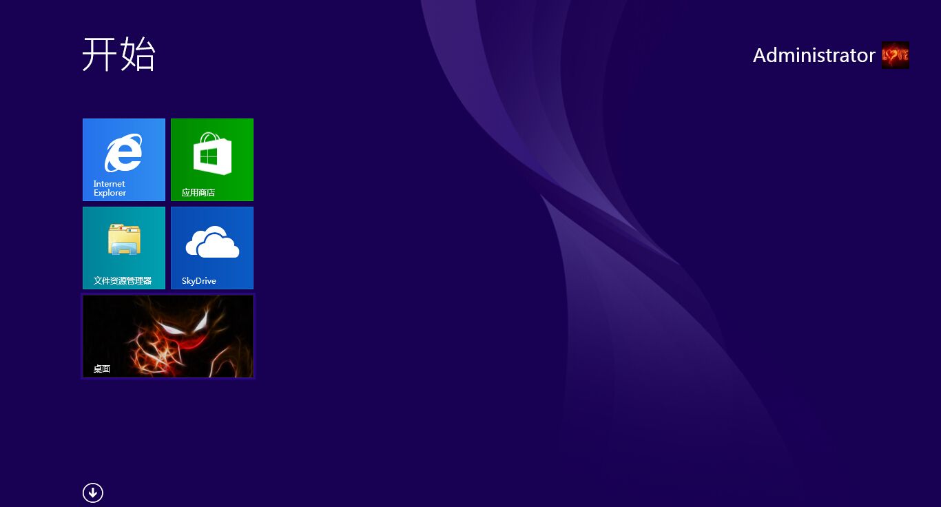 win8应用商店打不开怎么办