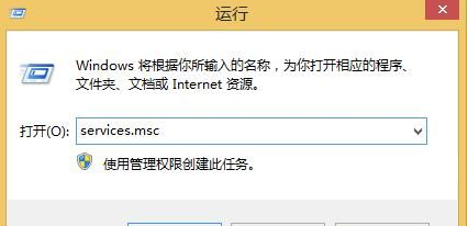 win8应用商店连不上internet