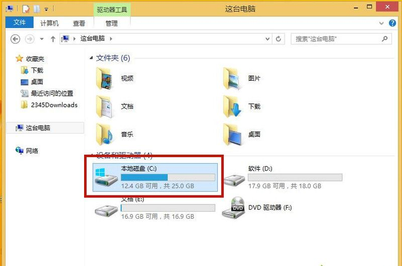 win8应用商店连不上internet