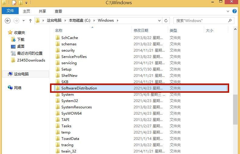 win8应用商店连不上internet