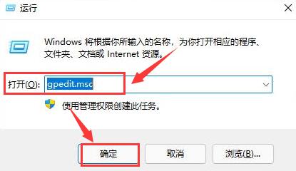 Win11怎么打开磁盘显示？Win11打开磁盘显示教程