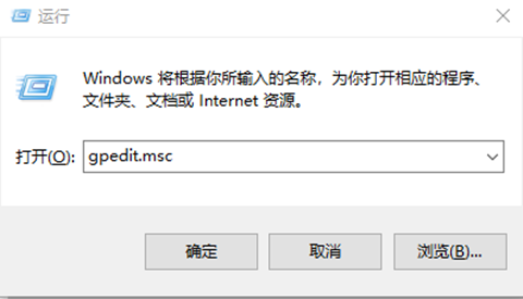 Win11网络图标消失怎么办？Win11网络图标消失无法联网？