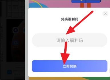 阿里云盘福利码2022年3月_阿里云盘福利码分享