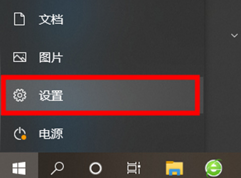Win11网络图标消失怎么办？Win11网络图标消失无法联网？