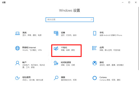 Win11网络图标消失怎么办？Win11网络图标消失无法联网？
