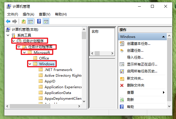 电脑光标老是自己乱动鼠标没问题