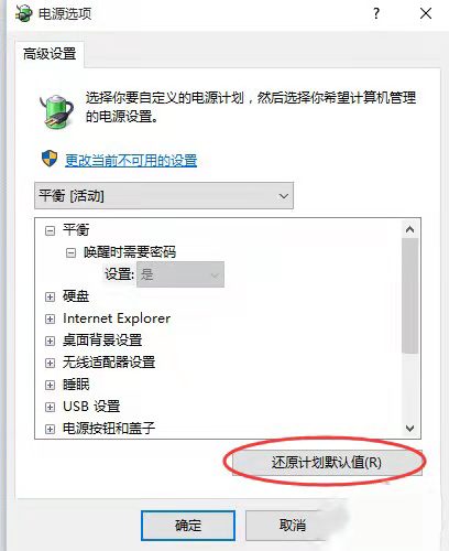 Win11怎么唤醒软键盘？Win11自动唤醒软键盘方法、