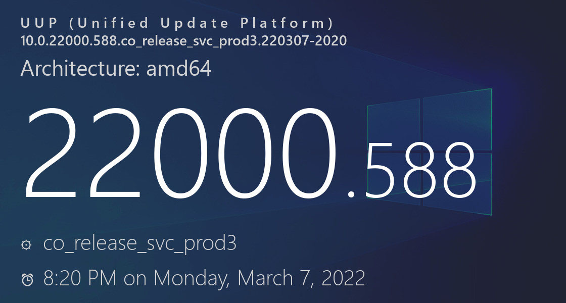 微软Win11 KB5011563(22000.588)Beta版发布！附完整更新内容