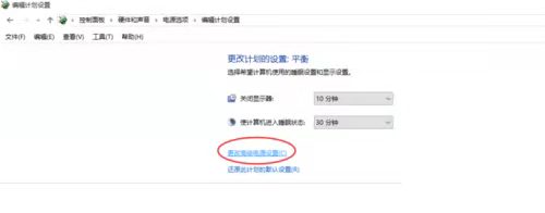 Win11怎么唤醒软键盘？Win11自动唤醒软键盘方法