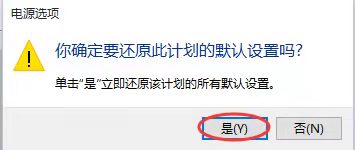 Win11怎么唤醒软键盘？Win11自动唤醒软键盘方法
