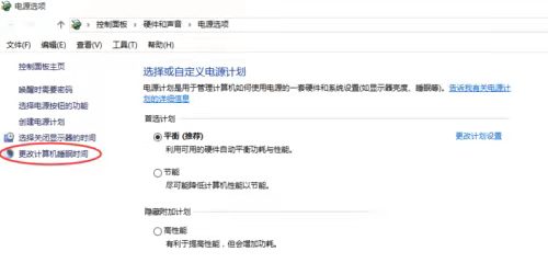 Win11怎么唤醒软键盘？Win11自动唤醒软键盘方法