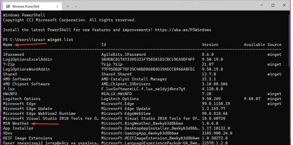 Win11专业版怎么卸载默认应用程序？