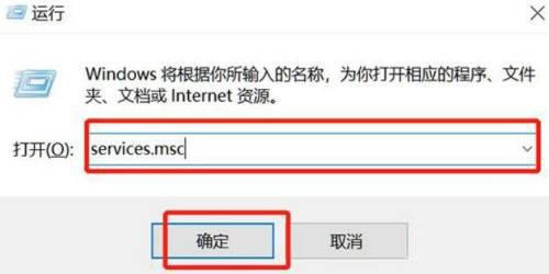 电脑出现Windows10版本即将关闭怎么回事？