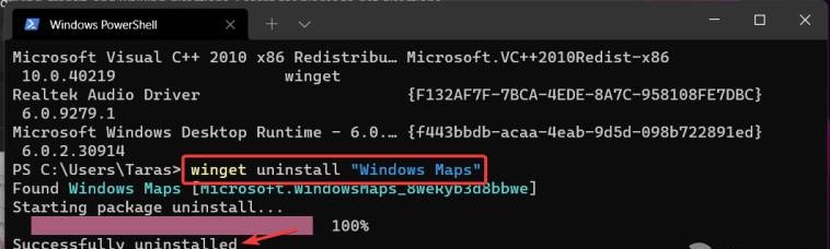 Win11专业版怎么卸载默认应用程序？
