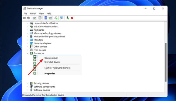 Win11系统AMD驱动崩溃怎么办？Win11系统AMD驱动程序崩溃的修复方法