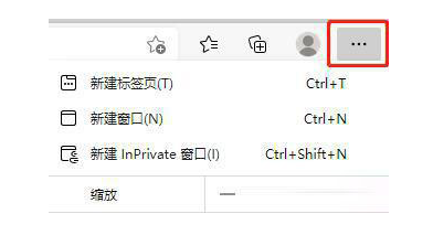 Win11 flash插件怎么启用？Win11 flash插件启用教程