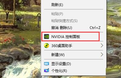 玩艾尔登法环头晕怎么办？玩艾尔登法环头晕恶心的解决方法