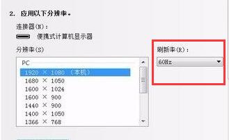 玩艾尔登法环头晕怎么办？玩艾尔登法环头晕恶心的解决方法