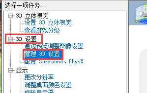 玩艾尔登法环头晕怎么办？玩艾尔登法环头晕恶心的解决方法