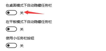mydockfinder开机启动怎么设置？mydockfinder怎么开机自启动？