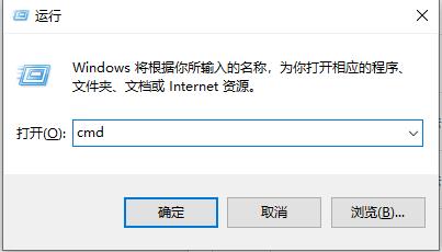 Win10远程桌面连接不上
