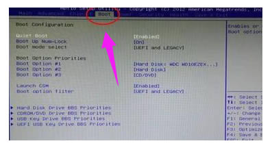 Win10系统GPT分区无法安装怎么办？