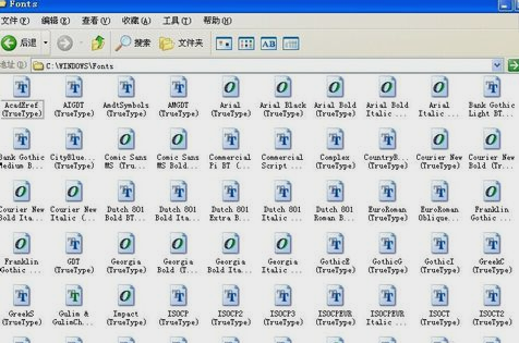 winxp系统字体在哪个文件夹