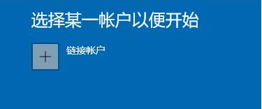 怎么才能获取Win11系统的推送消息？