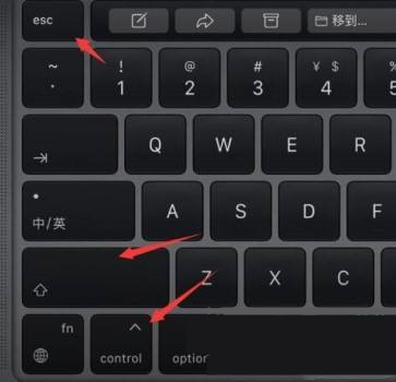 怎么解决Win11开机黑屏只有鼠标？