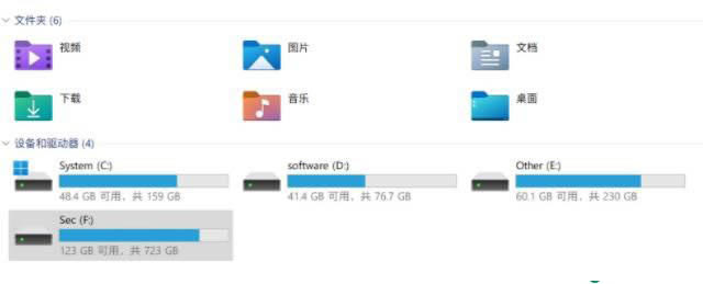 Win11系统鼠标卡顿有拖拽感怎么解决？