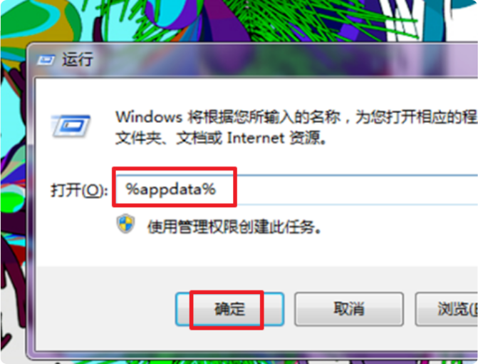 橘子平台目前暂不支持线上登录？origin线上登录暂不提供的解决教程