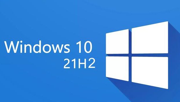 微软Win10 KB5011543(19044.1618)补丁发布！更新内容一览