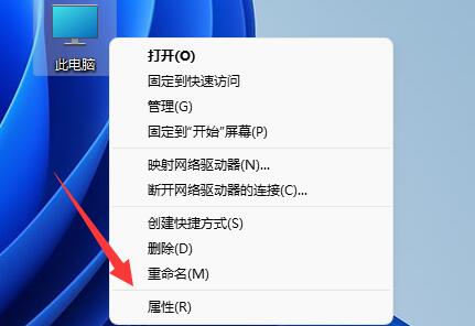 艾尔登法环蓝屏怎么办？玩艾尔登法环电脑蓝屏的解决教程