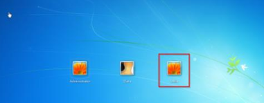 Win7旗舰版忘记了密码怎么进入？