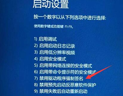 Win11系统关机一直在转圈怎么解决？