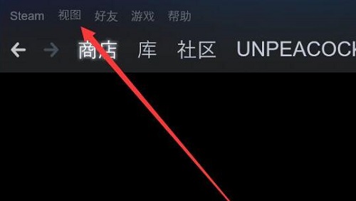 新版steam怎么取消隐藏游戏？steam隐藏的游戏重新放出来