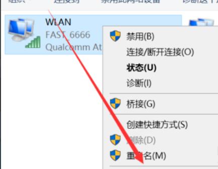 2022为啥steam无法创建新号？steam创建请求失败的解决方法