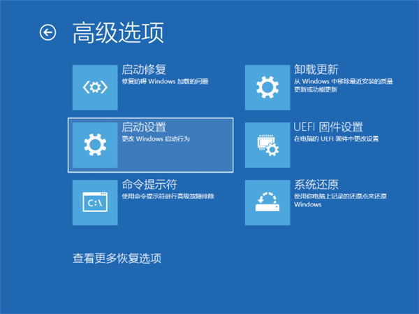 升级成Win11英伟达不能用了？Win11安装不了英伟达驱动的解决教程
